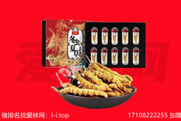 宁波市江北回收礼品