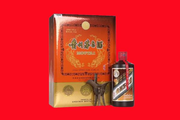 宁波市江北回收30年茅台酒.jpg