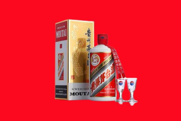 宁波市江北回收贵州茅台酒